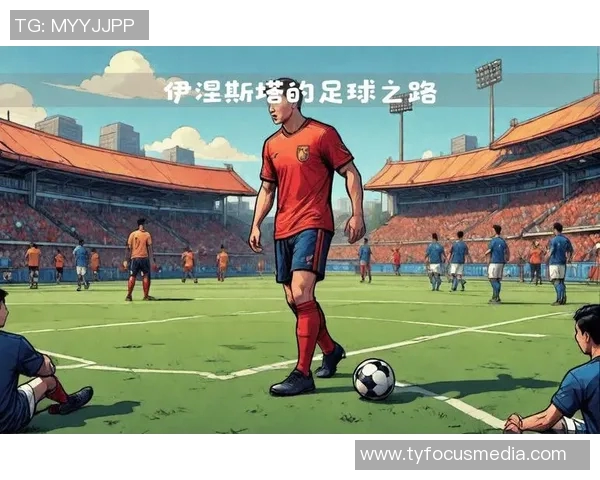 足球明星系列七之传奇球员的辉煌历程与不朽成就探秘 足球明星系列七之传奇球员的辉煌历程与不朽成就探秘