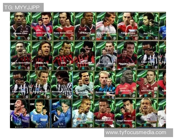 三十年间足球界的传奇明星盘点与回顾 三十年间足球界的传奇明星盘点与回顾