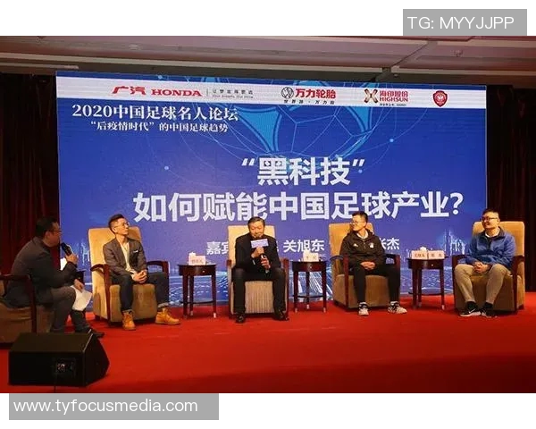 日本足球明星的崛起与成就探讨及其对全球足球的影响