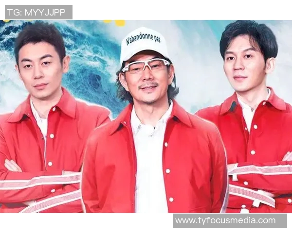 跑男节目迎来足球传奇菲戈加盟精彩互动引发全场热潮