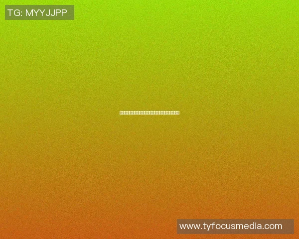 足球明星狂人的真实身份揭秘及其在足球界的传奇故事