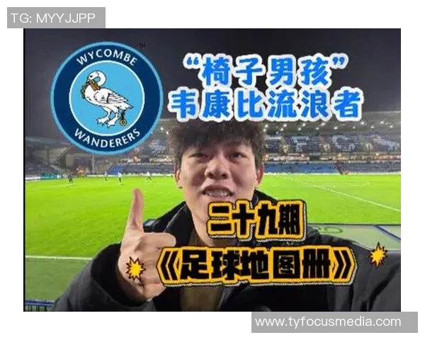 足球明星被谋杀事件频发谁是受害者中的佼佼者