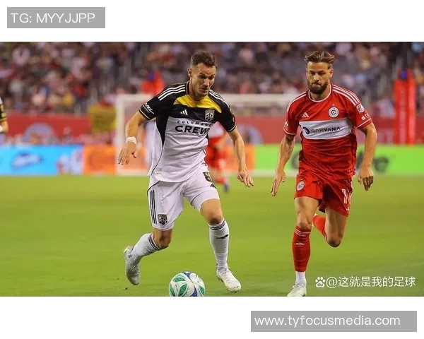 哥伦布队与芝加哥队的赛前分析与胜负预测展望