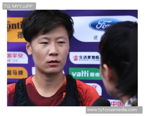 女足U19迎战越南队全力争胜展现青春风采与拼搏精神