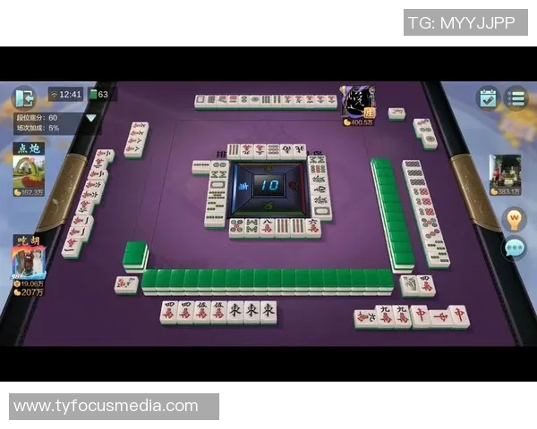 山形山神与德u漩涡的巅峰对决谁能笑到最后