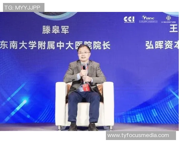 体育器材龙头企业如何引领行业发展与创新趋势分析