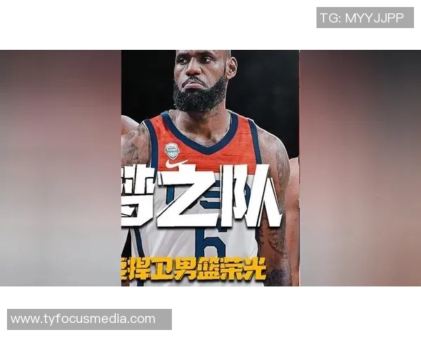 篮球明星Jey的传奇之路：从青涩少年到赛场巨星的成长故事