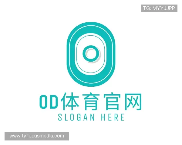 解读OD体育官网